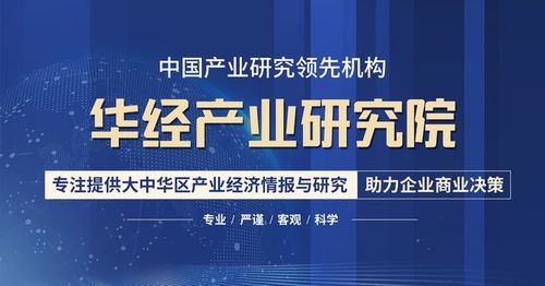 中国食用菌主要产业政策分析、进出口态势及产业展望