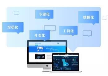 互联网时代，教研也得变变——信息服务的转型之道